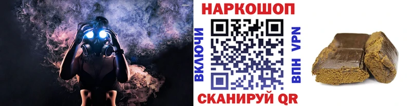 Виды наркоты Шиханы Cocaine Галлюциногенные грибы Конопля Меф СОЛЬ