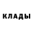 Первитин мет Knife Legend