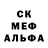 Гашиш VHQ Gino Gore