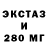 Amphetamine 97% RazielLucifer666
