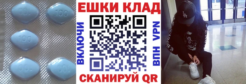 Ecstasy ешки  Шиханы 