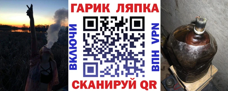 Гашиш Premium  Шиханы 