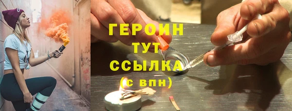 СК Абинск