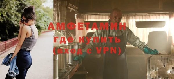 СК Абинск