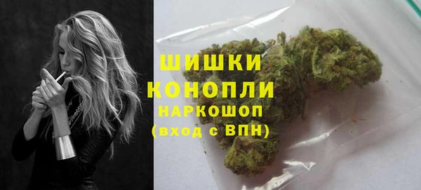 МДМА Михайловск