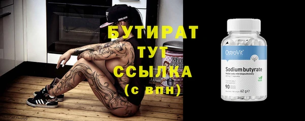 СК Абинск