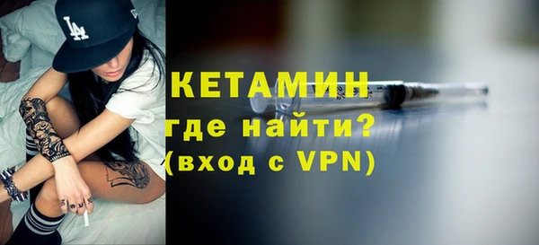 мефедрон мука Абаза