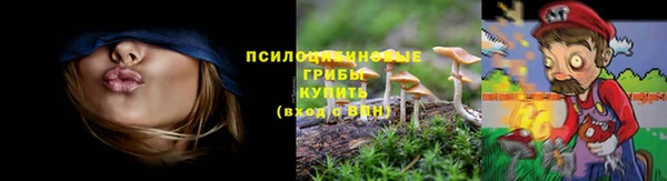мефедрон мука Абаза