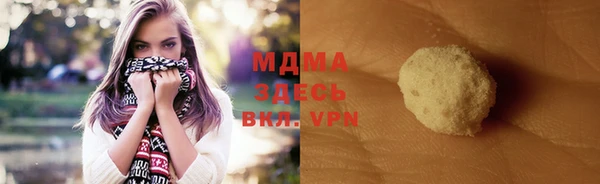 СК Абинск