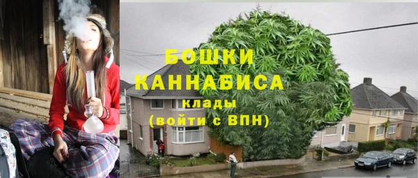 СК Абинск