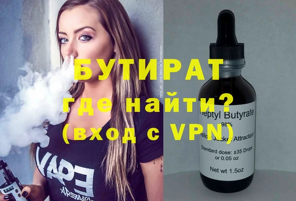 СК Абинск