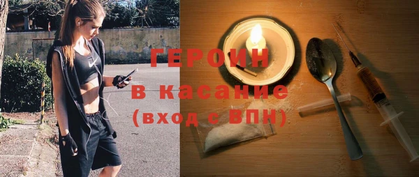 тгк Абдулино