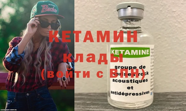 СК Абинск