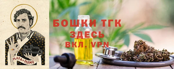 СК Абинск