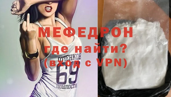 СК Абинск