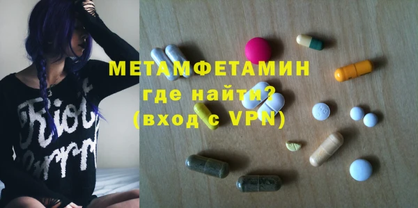 СК Абинск