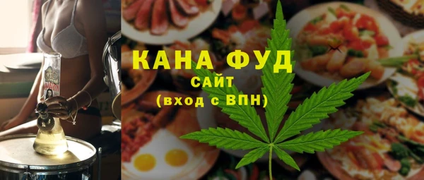 СК Абинск